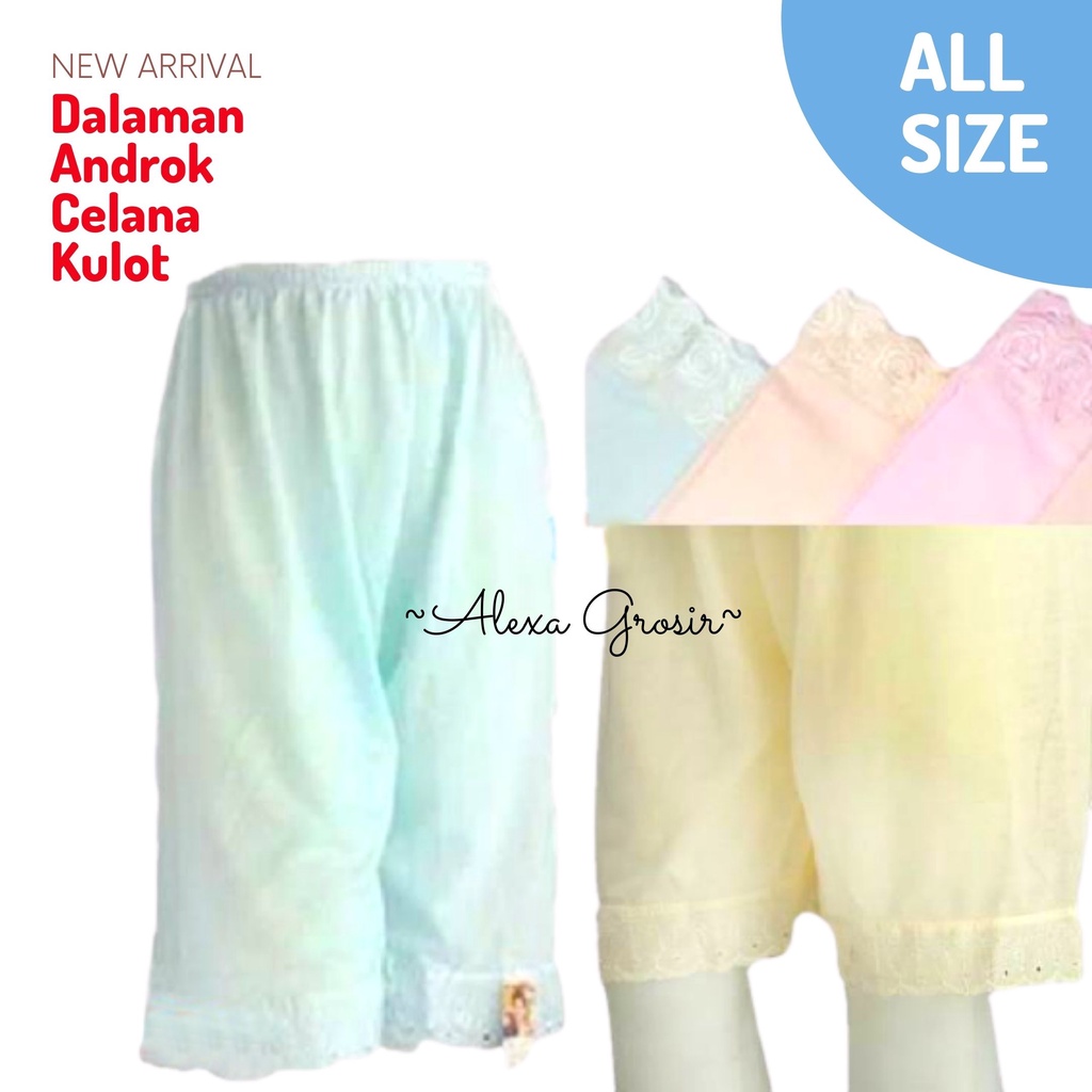 Kulot Celana Dalaman Wanita / Inner Pants / Kulot Androk / Kulot Dalaman / Androk Pendek