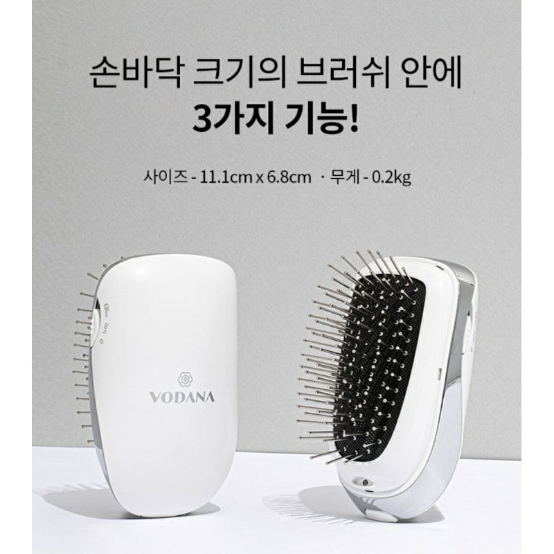 Vodana - Relaxaxing ion Vibrating Brush