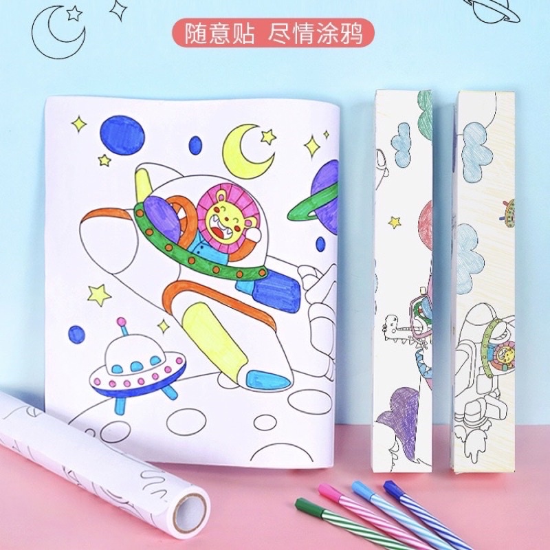 long jumbo coloring paper kertas mewarnai ukuran panjang