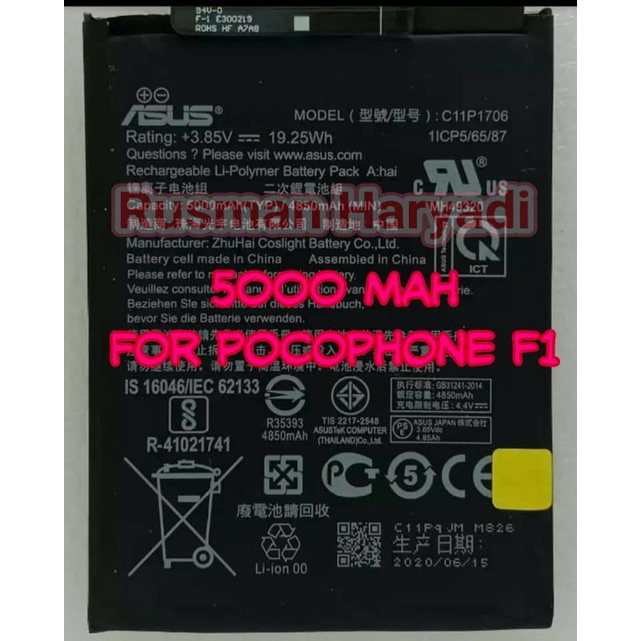 Batre Xiaomi Pocophone F1 Battery / Baterai 5000 mAh Model BM4E batre mod Poco F1