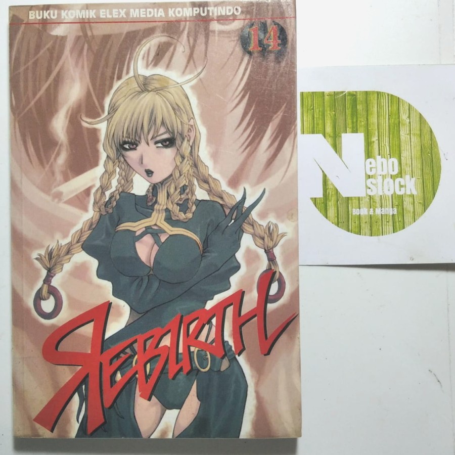

Komik Rebirth Vol 14