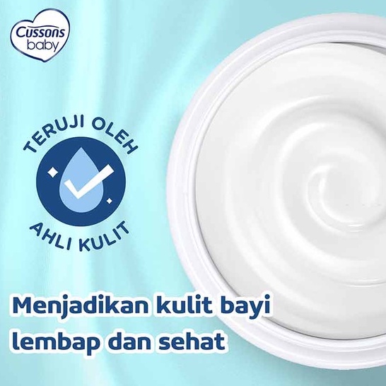 *FRAULEINCO* CUSSONS BABY CREAM 50g 100g / krim bayi