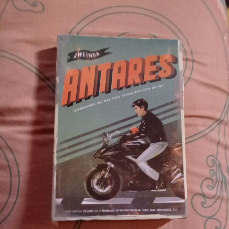 Antares Lama