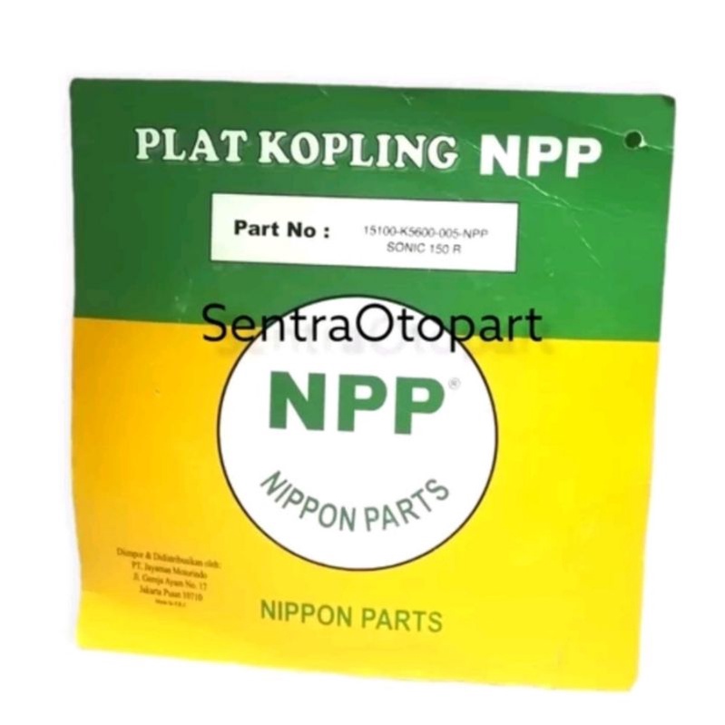 Kampas kopling plat kopling Sonic 150 supra gtr 150 Cb 150 led npp