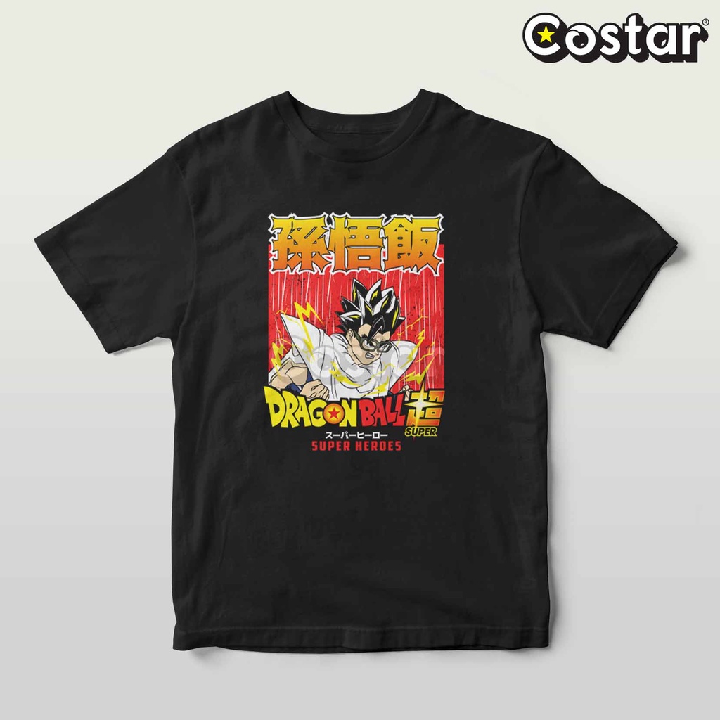 Kaos Dragon Ball - songohan Cape Picolo