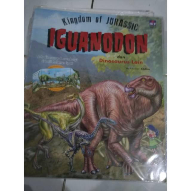 IGUANODON