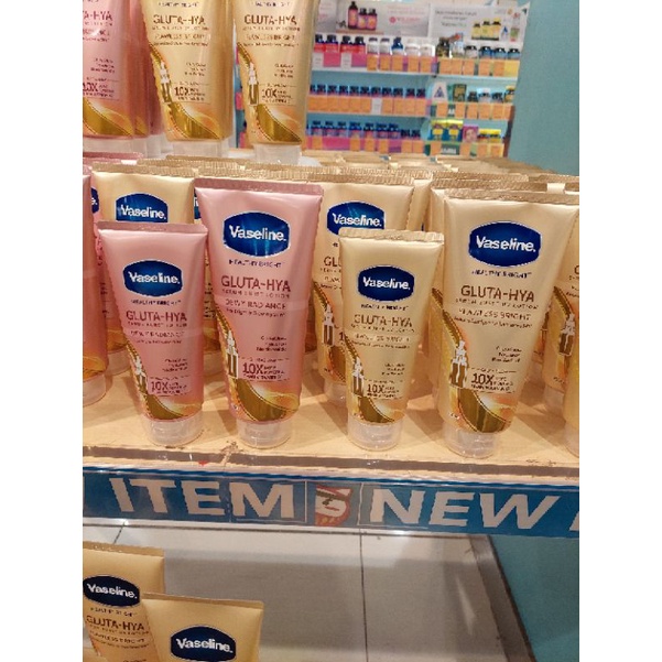 VASELINE GLUTAHYA GOLD/PINK 200ML & 330ML