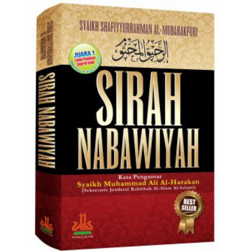 Sirah Nabawiyah Syaikh Shafiyyurrahman Al Mubarakfuri Soft Cover Pustaka Al Kautsar Shopee Indonesia