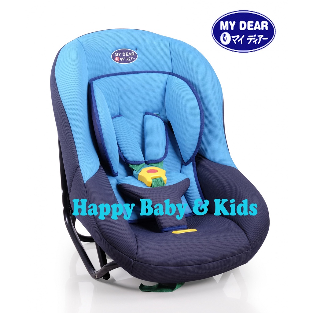 MY DEAR BABY CARSEAT TAPAK BESI/Tempat duduk bayi