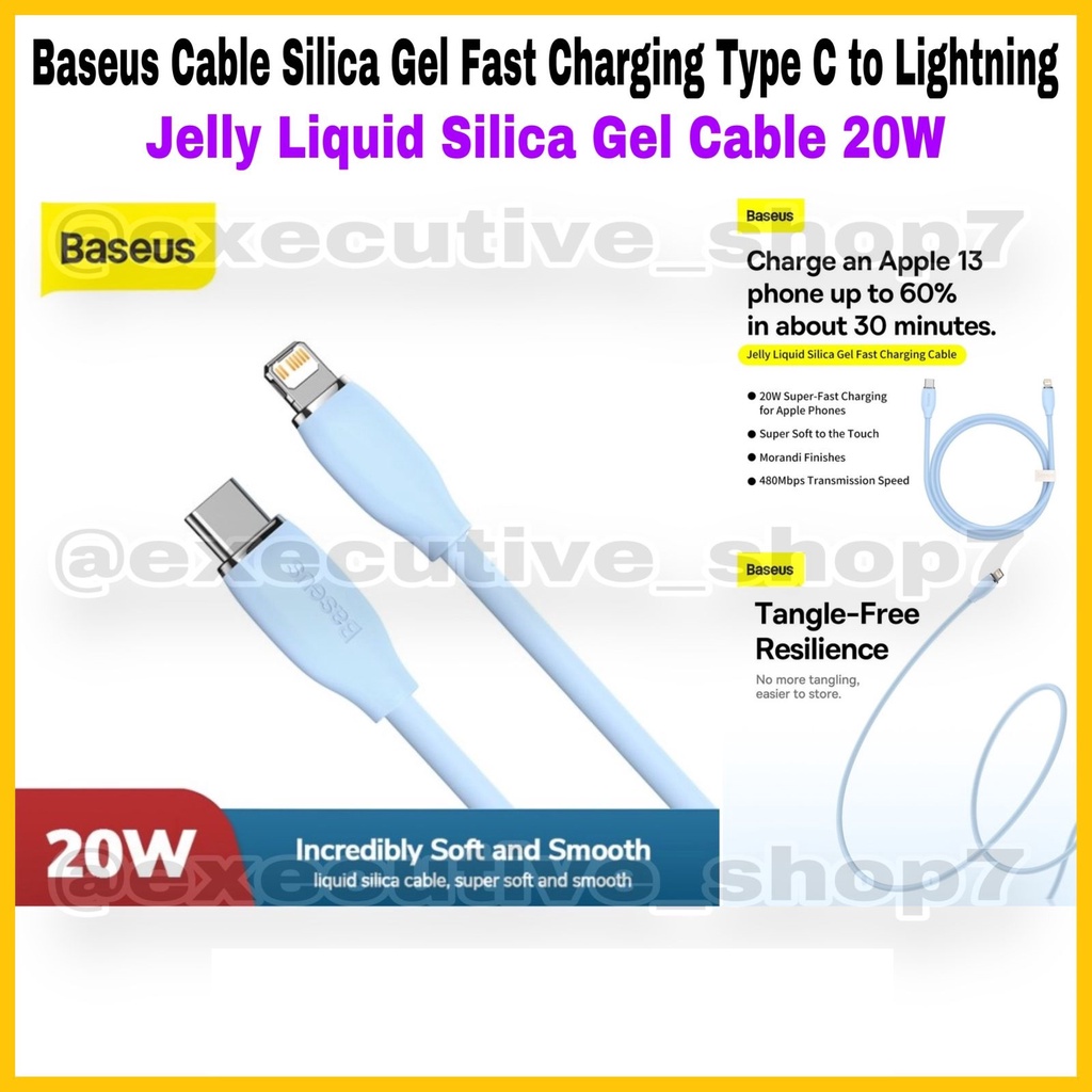 Baseus Cable Silica Gel Fast Charging Type C to Lightning Jelly Liquid Silica Gel Cable 20W - 1 Meter