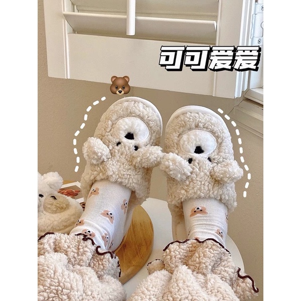 SANDAL BULU KOREA EMPUK &amp; NYAMAN / SANDAL WANITA RUMAH HOTEL MOTIF KARAKTER LUCU / SANDAL KAMAR TIDUR ESTETIK / SANDAL BERUANG / SANDAL POODLE / SANDAL BEAR / CUTE BUNNY BEAR POODLE SLIPPERS / SENDAL INDOOR