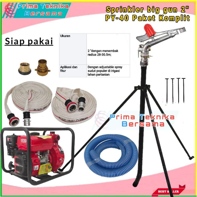 Paket sprinkler big gun 2 inch PY 40 | Sprinkler impact komplit