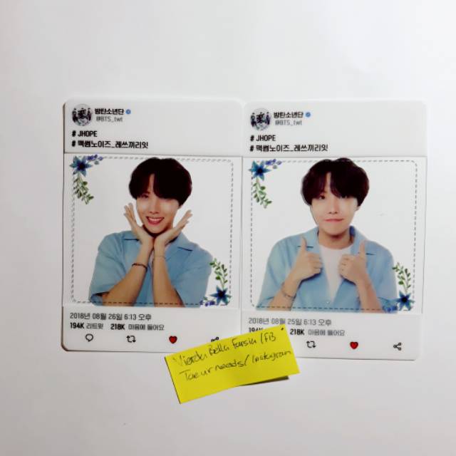 Bts army booth photocard jhope broadcast pc love yourself [RARE]