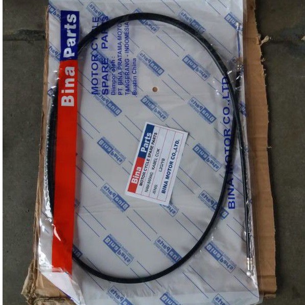 Kabel Cuk Choke YB L2 L2G YB100