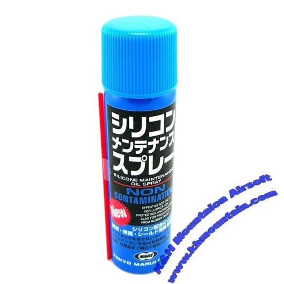 Tokyo Marui Silicone Spray Star Seller Termurah