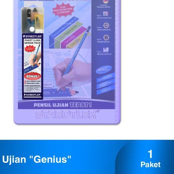 

☚ Staedtler Paket Ujian "Genius Pack" ☝