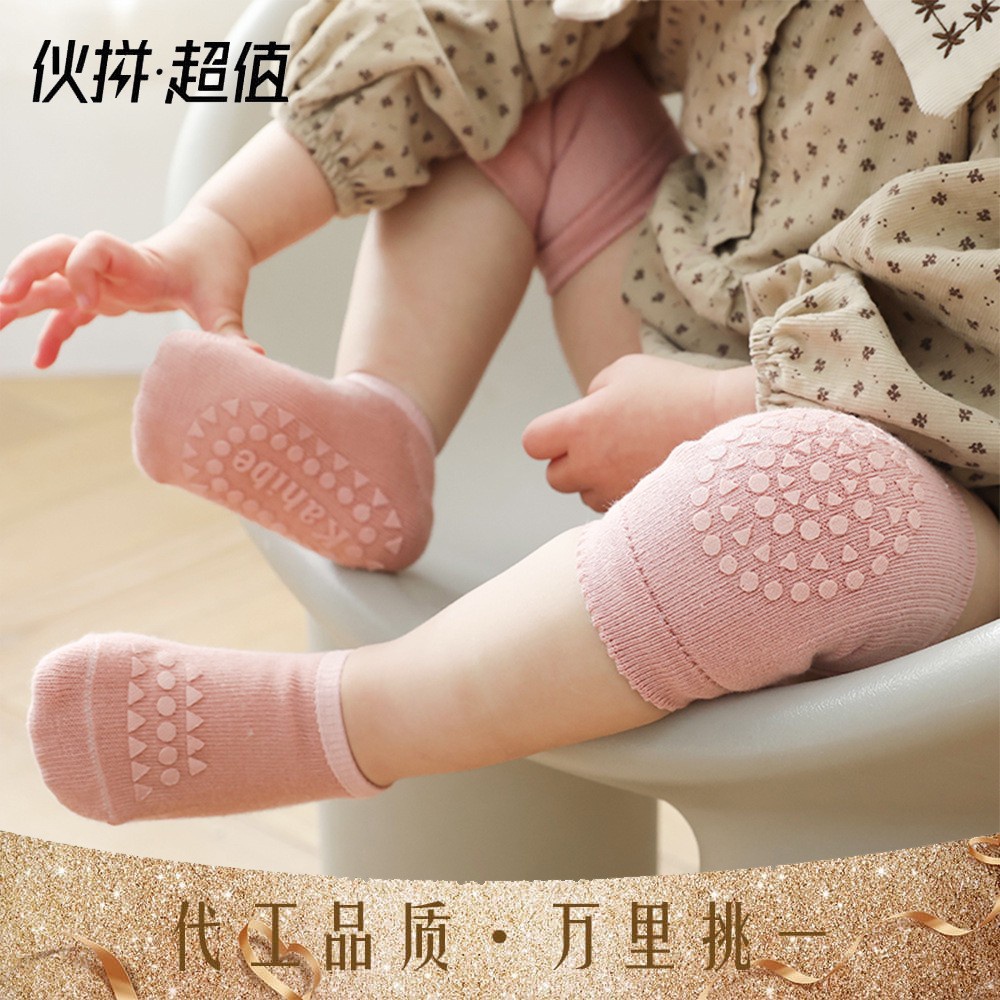 [2in1] 0-3 thn | KAOS KAKI + KNEE PAD ALAS LUTUT BAYI ANAK IMPOR NEWBORN SOCKS PELINDUNG catalog QN QAJ