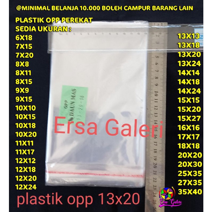 Jual Isi 100 Plastik Opp Lem 13x20 Plastik Ukuran 13x20 Plastik Opp Seal 13x20 Plastik Perekat 9815