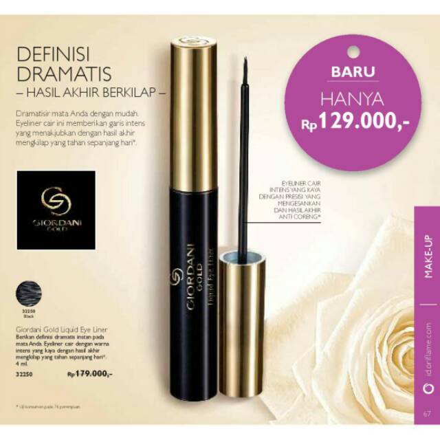 giordani gold liquid eyeliner