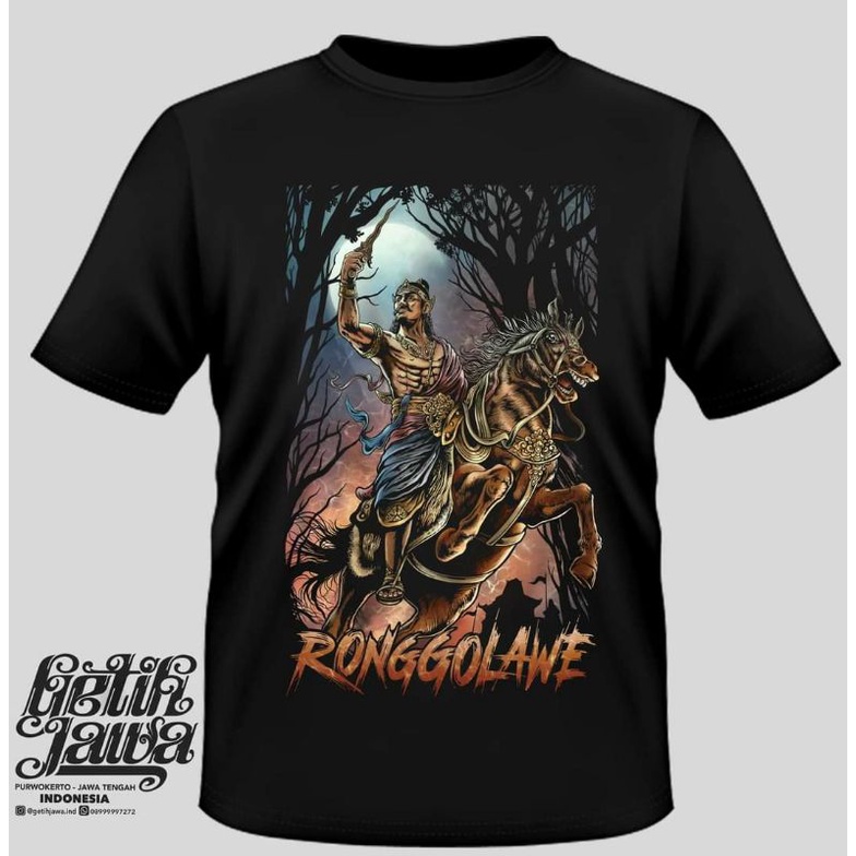 Getihjawa | Kaos Kidung Ronggolawe
