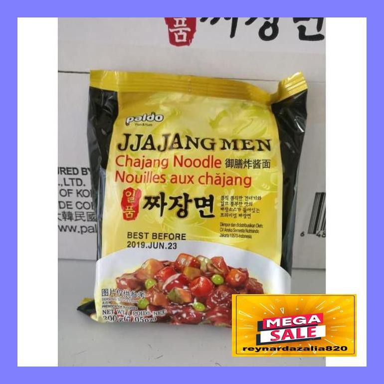 

Ry5Gils Paldo Jjajangmyun / Jajangmen / Jajangmyeon / Black Bean Sauce Noodle Flseyr