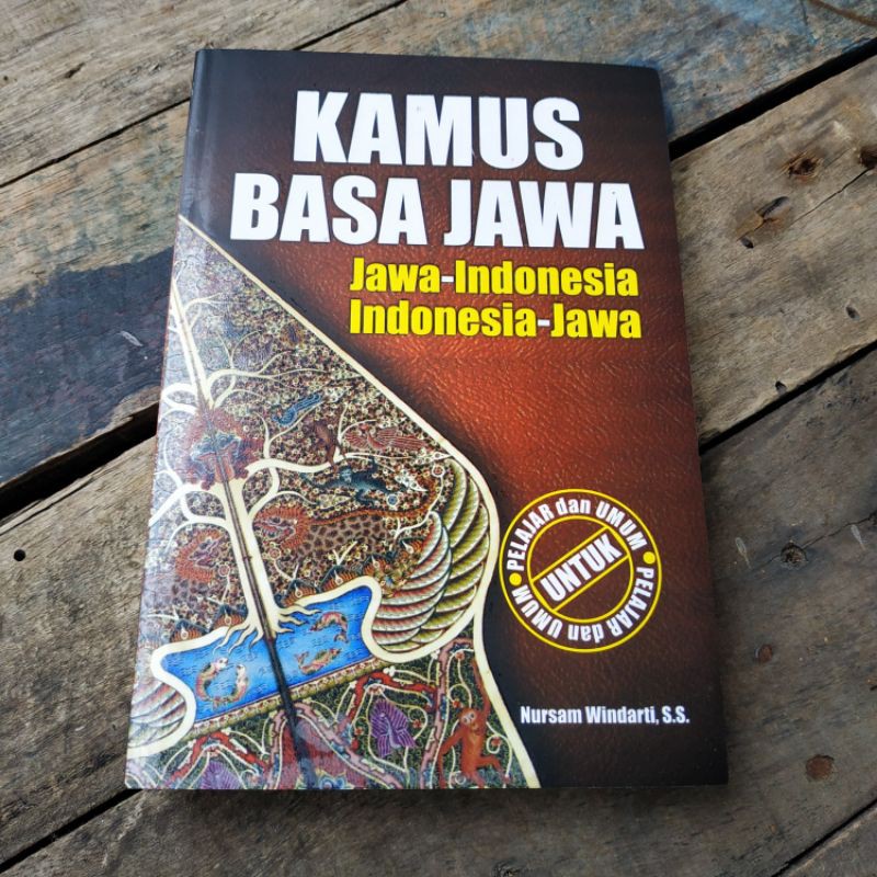 Kamus Basa Jawa