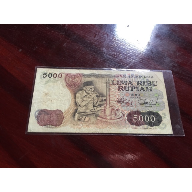 Uang Kuno Asah Intan Rp 5000