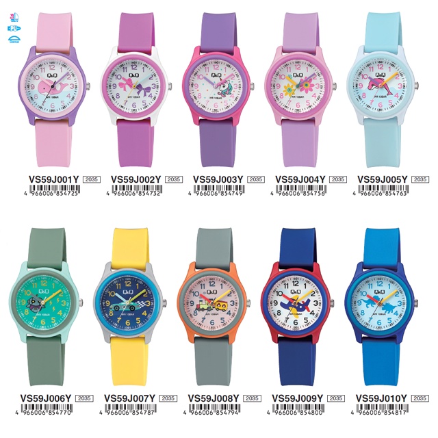 Q&amp;Q QNQ QQ ORIGINAL RUBBER BAND CHEERFULL STYLE VS59 New Series Ready Jam Tangan Anak Anti Air