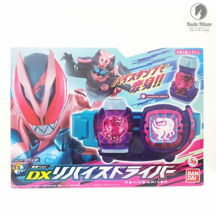 Bandai Dx Kamen Rider Revice Driver