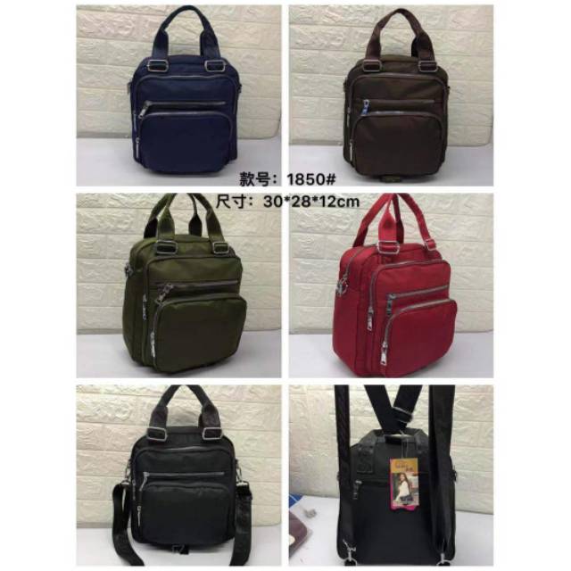 Tas 3 in 1 chibao besar 1850