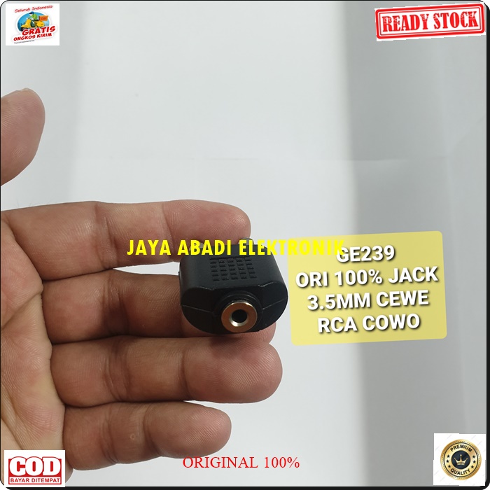 G239 ORIGINAL JACK RCA 3.5 MM ADAPTER JEK KONEKTOR SAMBUNGAN SPLITER AUDIO SPLITTER SOUND SUARA CONVERTER KONEKTOR MULTI UNIVERSAL MALE EXTENSION PENYAMBUNG HEADSET HEADPHONE FEMALE AUX DVD MALE AMPLI STEREO HEADSET  Original jack rca cowo jek rca cewe ad