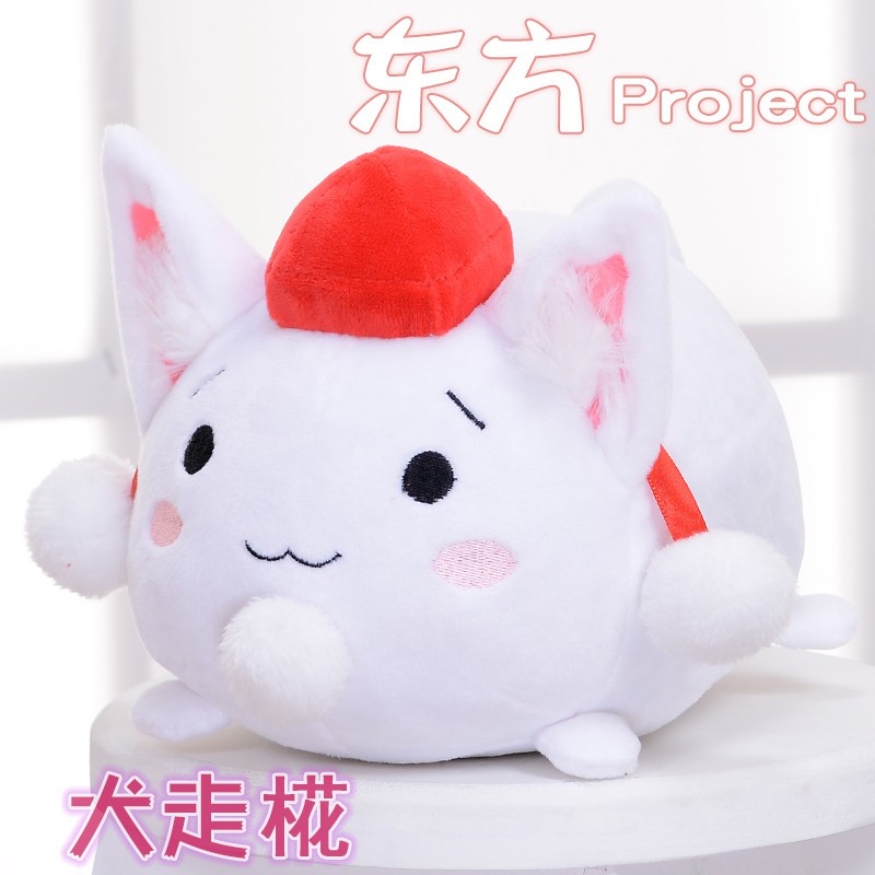 Boneka Anak Inubashiri Momiji juego de muñecas de peluche TouHou proyecto almohada corto de peluche