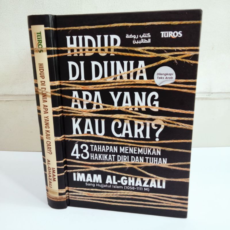 Jual 43 Tahapan Menemukan Hakikat Diri dan Tuhan | Terjemah Kitab ...