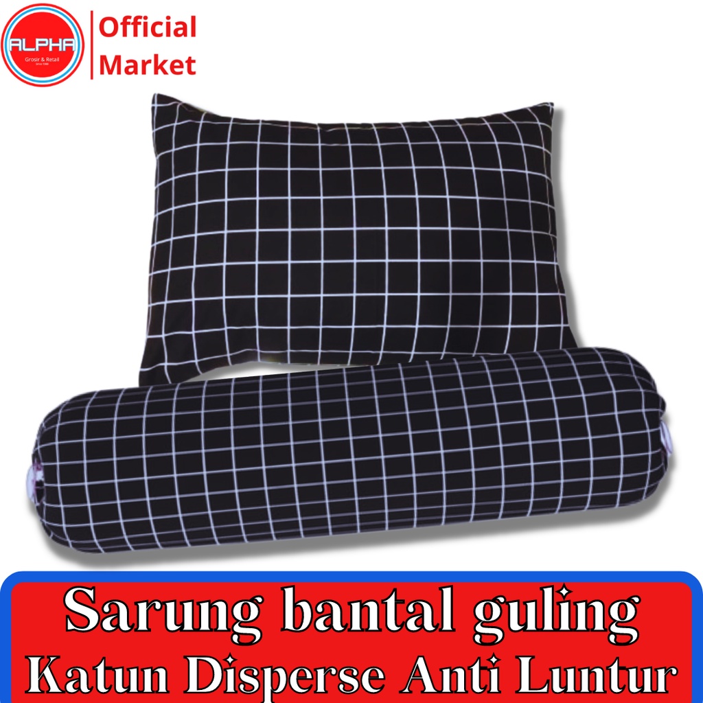 sarung bantal dan guling 1set murah motif kotak hitam bahan katun disperse warna tidak luntur