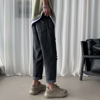 Celana Panjang Jeans Denim Model Sobek Bolong Warna Polos Celana Panjang Jeans Denim Model Sobek Bolong Warna Polos