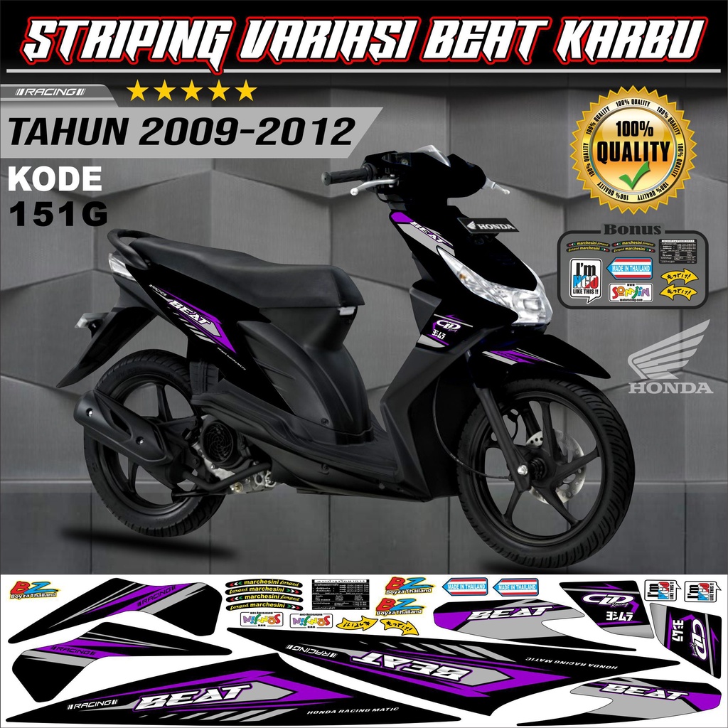 Striping Beat Karbu Stiker LisMotor Beat kode 151