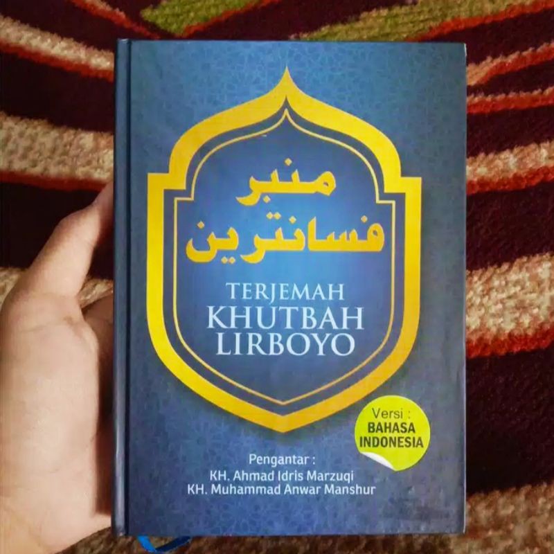 murah terjamin buku khutbah jumat 2 bahasa indonesia dan jawa - lengkap 2 jilid bisa ricues yg di