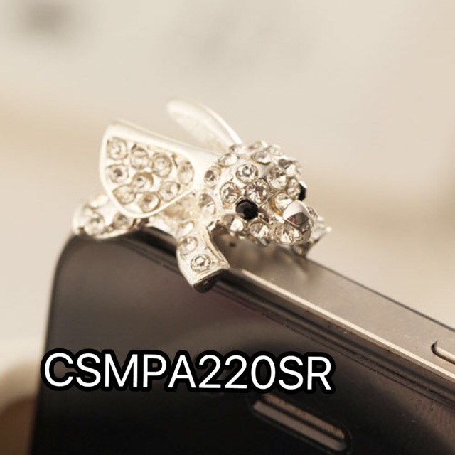

CSMPA220SR