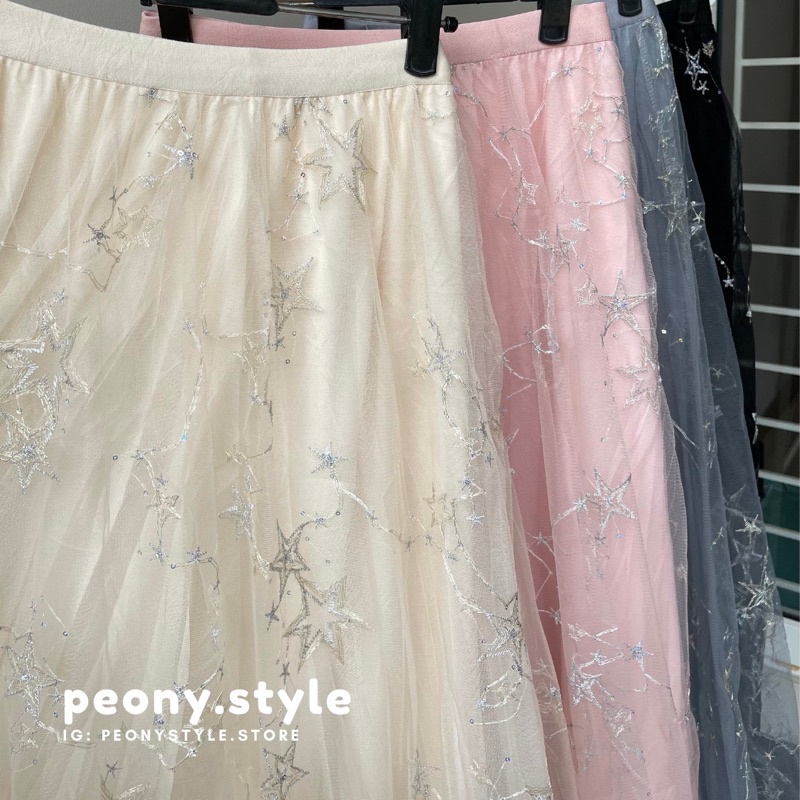 Peony ROK TULLE PANJANG MOTIF GALAXY KOREAN STYLE