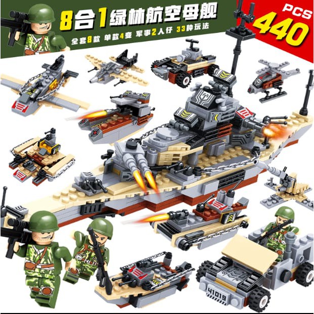 [JUALSEMUA18](40008)440pc MAINAN BALOK GIANT BATTLESHIP/BALOK X FORCE MILITARY 8 in 1
