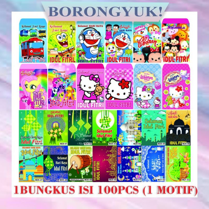 

Amplop Lebaran | Amplop Lebaran Karakter Lucu | Angpao Lebaran