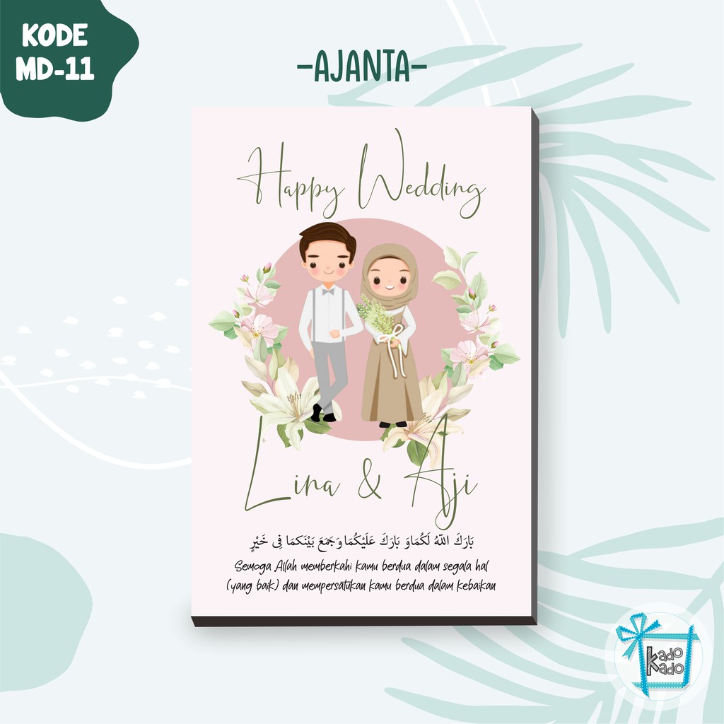 Custom Kado Foto Hadiah Wisuda Anniversay Ulang Tahun Nikah Murah Unik Foto KODE MD-11