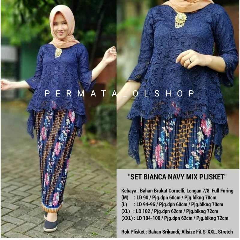 Kebaya Brukat Rinjani - Kebaya Modren - Kebaya Pesta - Kebaya Kondangan