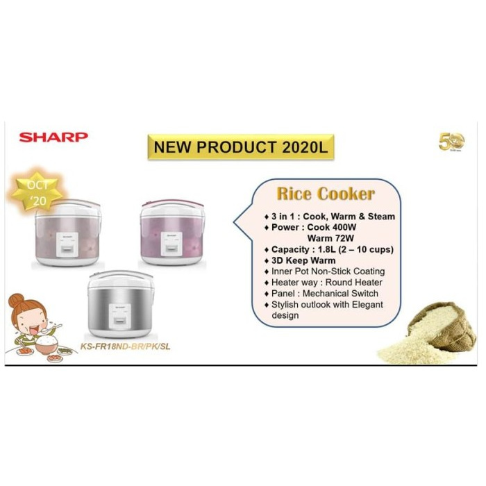 SHARP Rice Cooker 3in1 1.8 Liter KSFR-18ND