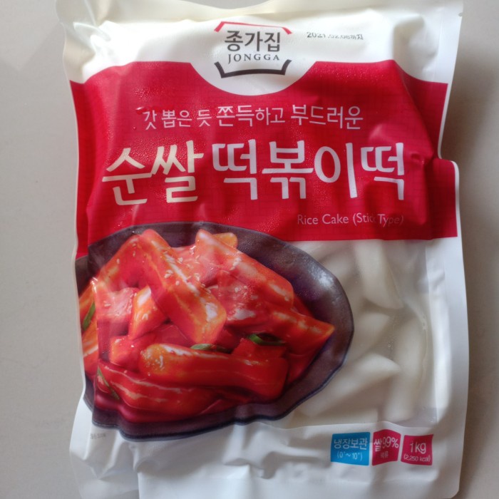 

fs2011bb Tokpokki 1Kg (Rice Cake Korea) Sv012Ss