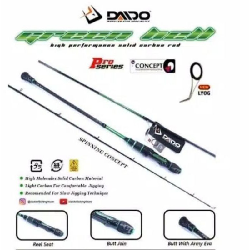 Joran pancing daido Green Hell jigging pro series spinning casting