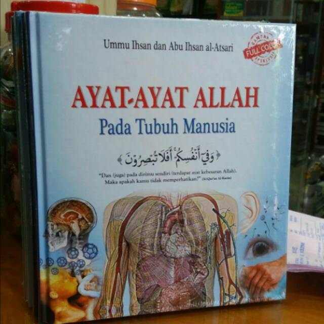 Ayat-ayat Allah pada tubuh manusia