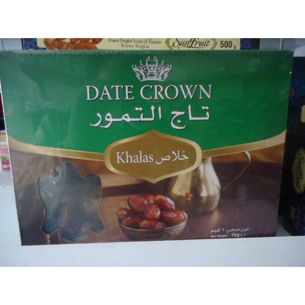 

Kurma Date Crown Khalas 1 kg