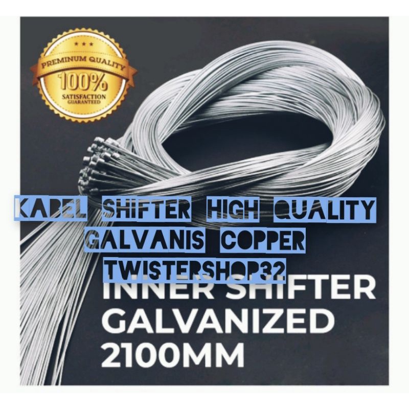 Kabel shifter bagian dalam inner cable bahan galvanized copper 2100 mm high quality kwalitas baik