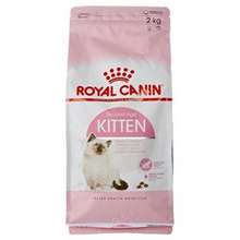 Royal canin 36 repack 1kg/ royal canin kitten/ makanan anak kucing